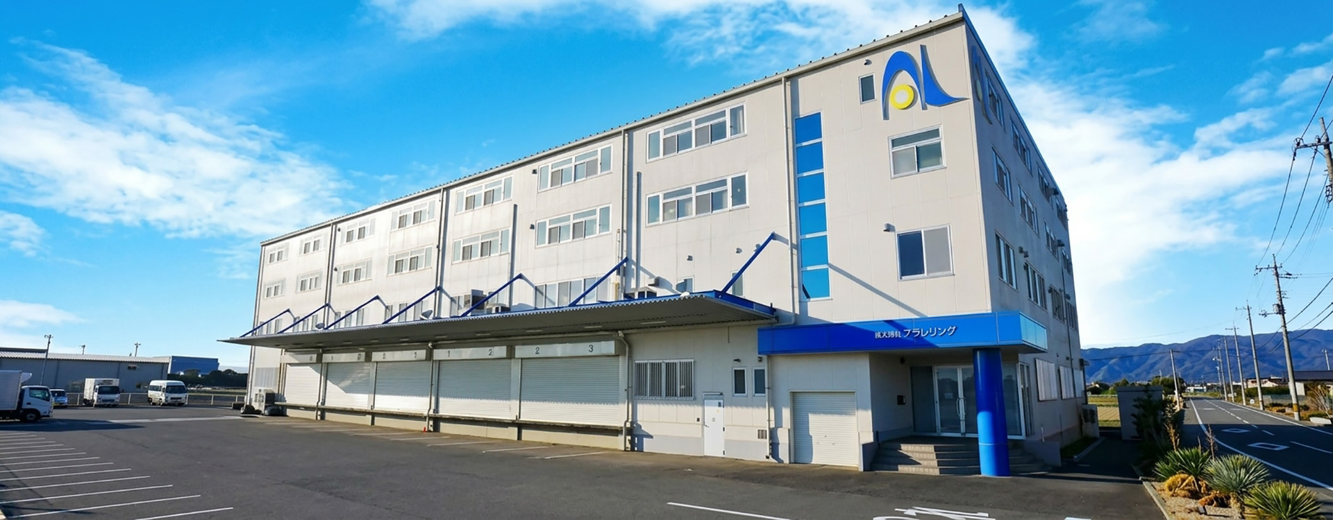 image_two